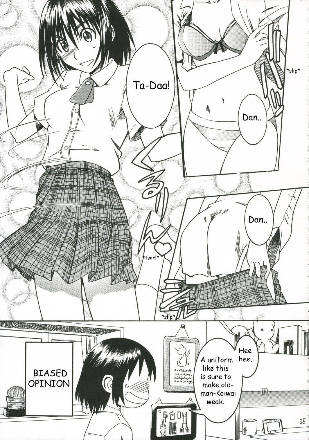 Yotsuba &! Dj - Pretty Neighbor Chapter 1000 Page 33